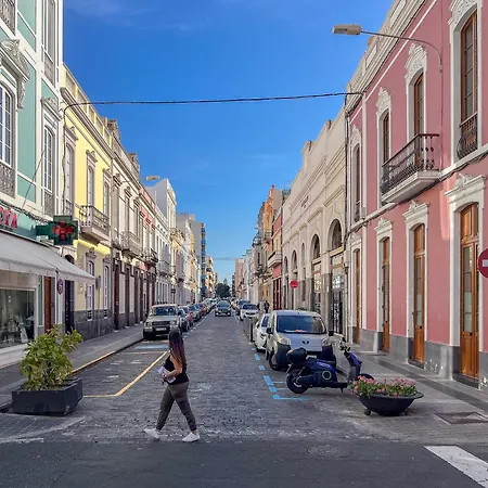 Апартаменты Triana Cool